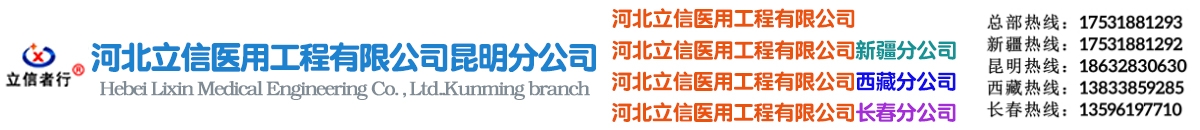 標(biāo)題，標(biāo)題，標(biāo)題